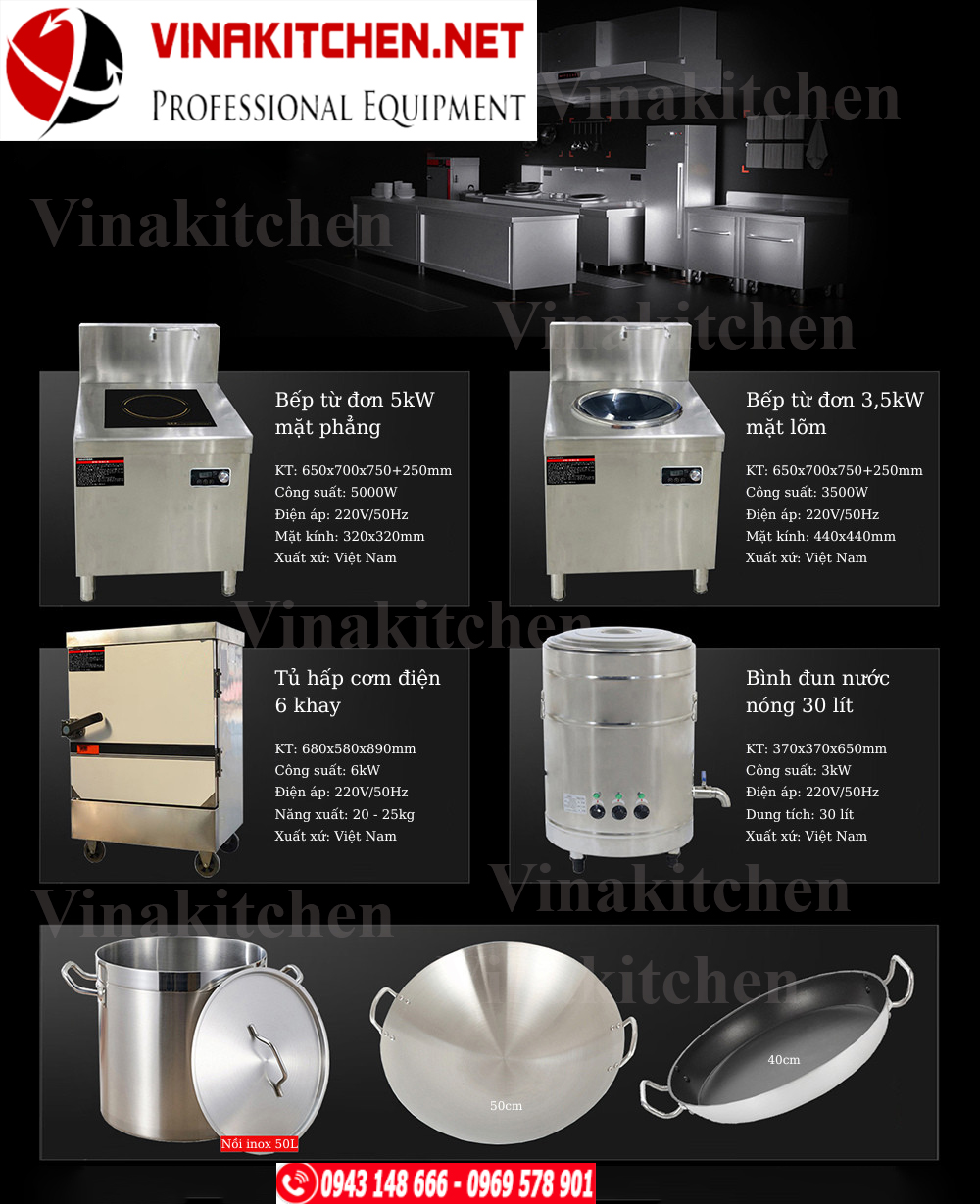 Bếp điện công nghiệp B60-K18