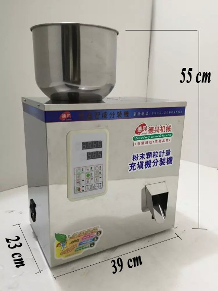 MG120 - Vinakitchen